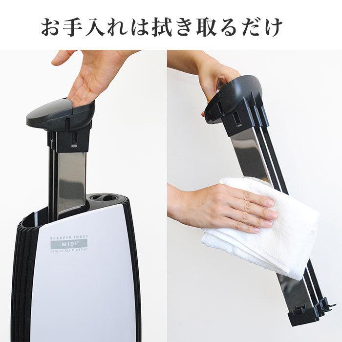 Ionic Breeze 空気清浄機 フィルター交換なし イオニック Ionic Breeze 空気清浄機 フィルター交換なし イオニック