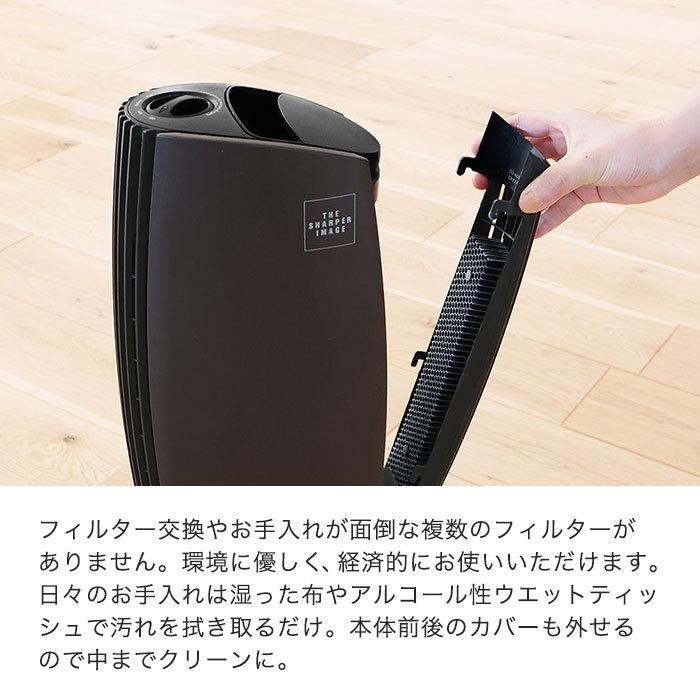 Ionic Breeze 空気清浄機 フィルター交換なし イオニック Ionic Breeze 空気清浄機 フィルター交換なし イオニック