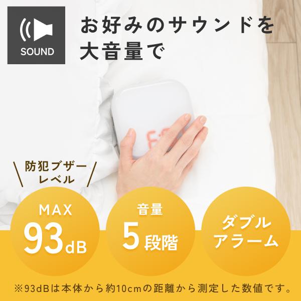 目覚まし時計 光 音 HIKARIDE 光目覚まし時計 おしゃれ 光る こども