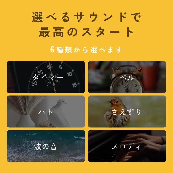 目覚まし時計 光 音 HIKARIDE 光目覚まし時計 おしゃれ 光る こども