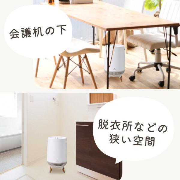 APIX INTERNATIONAL 【日テレ ZIP! 紹介】 セラミックヒーター APIX INTERNATIONAL 【日テレ ZIP! 紹介】 セラミックヒーター