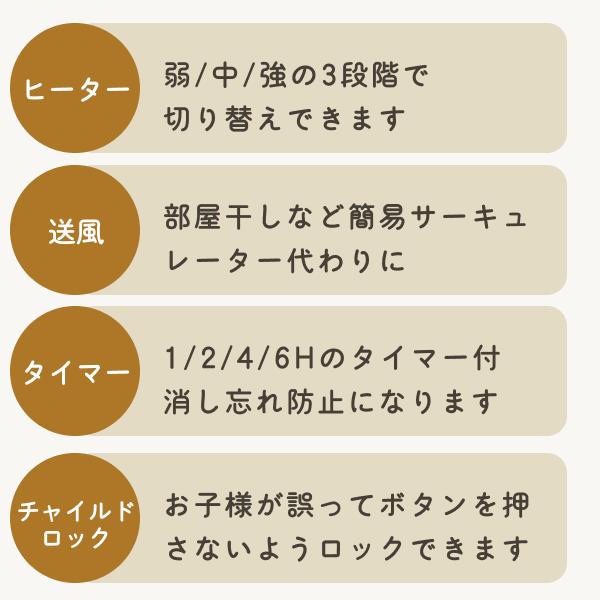 APIX INTERNATIONAL 【日テレ ZIP! 紹介】 セラミックヒーター APIX INTERNATIONAL 【日テレ ZIP! 紹介】 セラミックヒーター