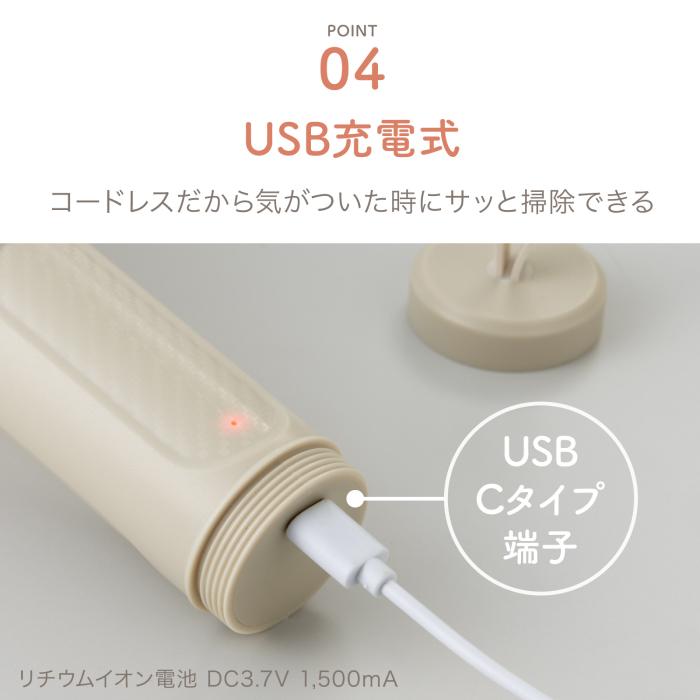 APIX INTERNATIONAL（アピックス インターナショナル） [延長保証