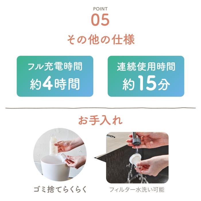 APIX INTERNATIONAL（アピックス インターナショナル） 【延長保証