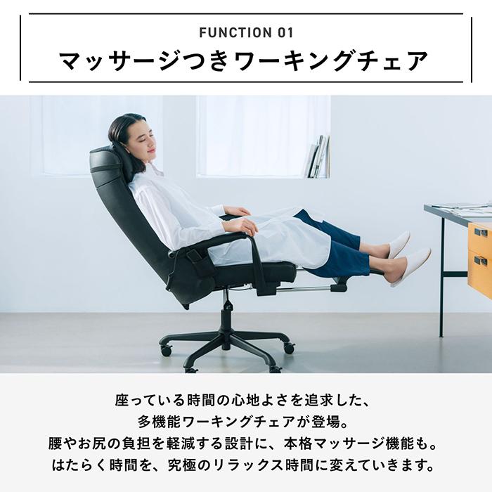 ツカモトエイム ワーキングマッサージチェア 医療機器認証 ツカモトエイム ワーキングマッサージチェア 医療機器認証