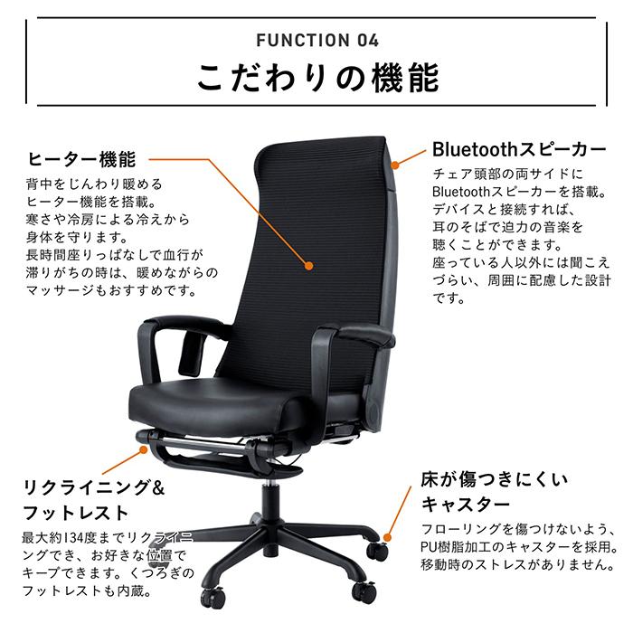 ツカモトエイム ワーキングマッサージチェア 医療機器認証 ツカモトエイム ワーキングマッサージチェア 医療機器認証