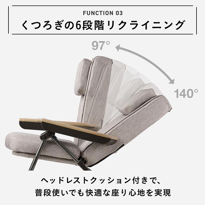 ツカモトエイム マッサージチェア 医療機器認証 ヒーター 振動 ツカモトエイム マッサージチェア 医療機器認証 ヒーター 振動