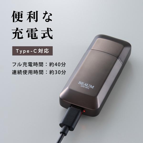 APIX INTERNATIONAL アピックス エチケットカッター 鼻毛 APIX INTERNATIONAL アピックス エチケットカッター 鼻毛