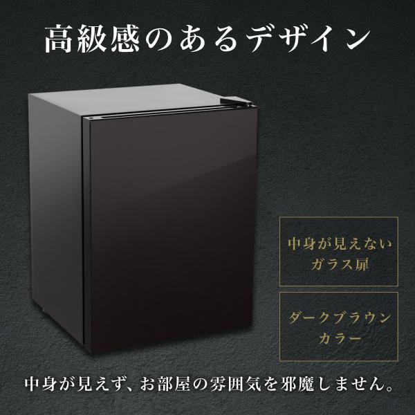 小型冷蔵庫 60L 一升瓶が入る 大容量 日本酒セラー 製氷皿付 一升瓶