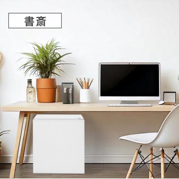 Abitelax（アビテラックス） [30日延長保証カード付] 小型冷蔵庫 45L