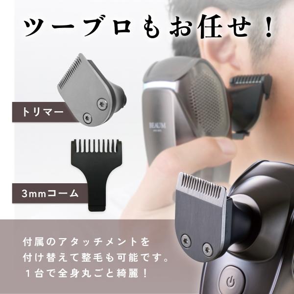 APIX INTERNATIONAL（アピックス インターナショナル） アピックス 7