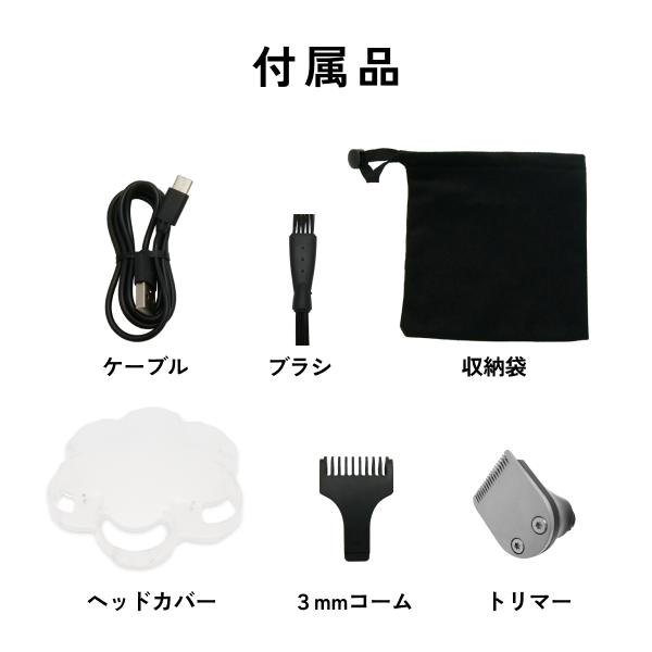 APIX INTERNATIONAL（アピックス インターナショナル） アピックス 7