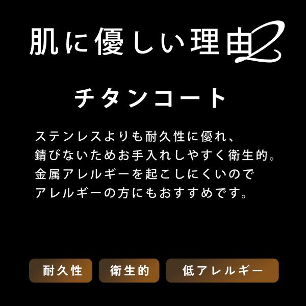 APIX INTERNATIONAL（アピックス インターナショナル） アピックス 7