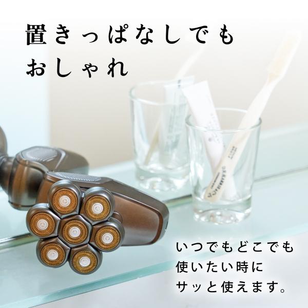APIX INTERNATIONAL（アピックス インターナショナル） アピックス 7