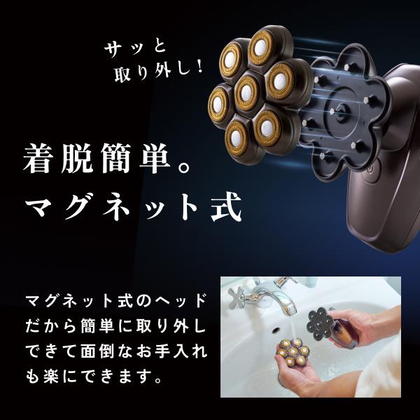 APIX INTERNATIONAL（アピックス インターナショナル） アピックス 7