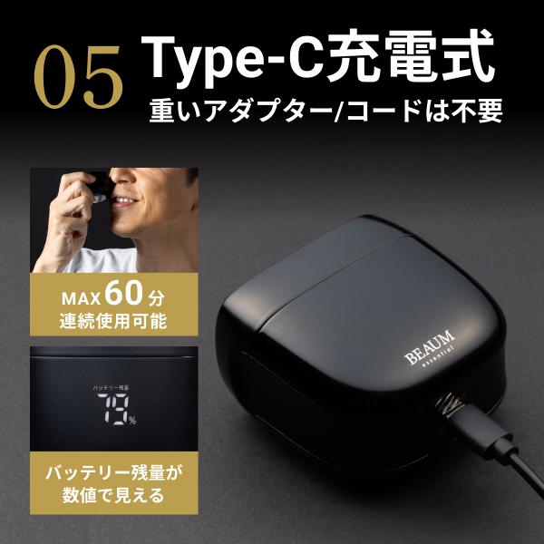 APIX INTERNATIONAL（アピックス インターナショナル） 小型 電動