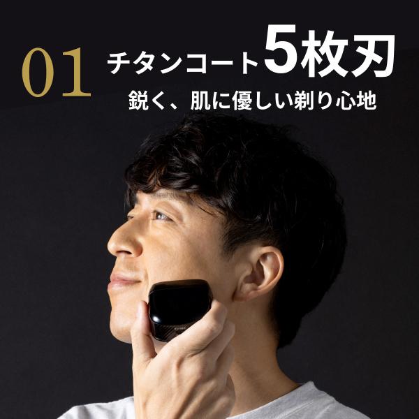 新品　BEAUM essential 電動シェーバー 定価8,800円 apx-asv-b02_1.jpg