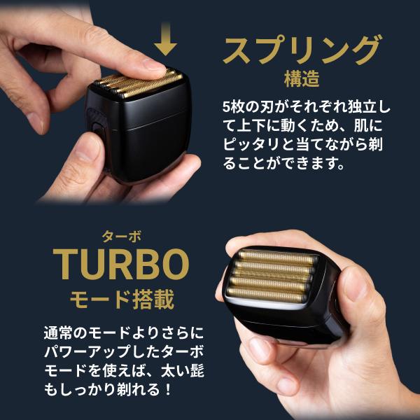 APIX INTERNATIONAL（アピックス インターナショナル） 小型 電動