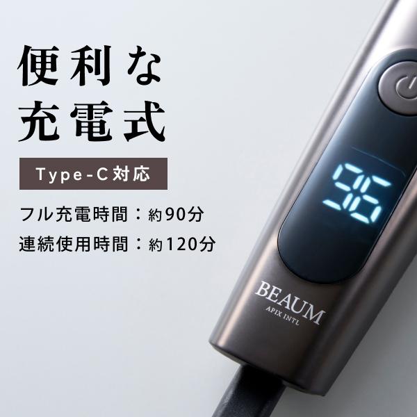 アミン B-up pro II あっちゃん】ポップインアラジンX2プラスAladdin X2 Plus Aladdin X2