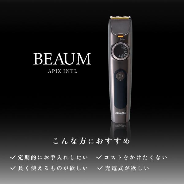 あっきーさん専用 TT-075-A カーボン調コンパクトハードツールケース（S） [TT-075-A