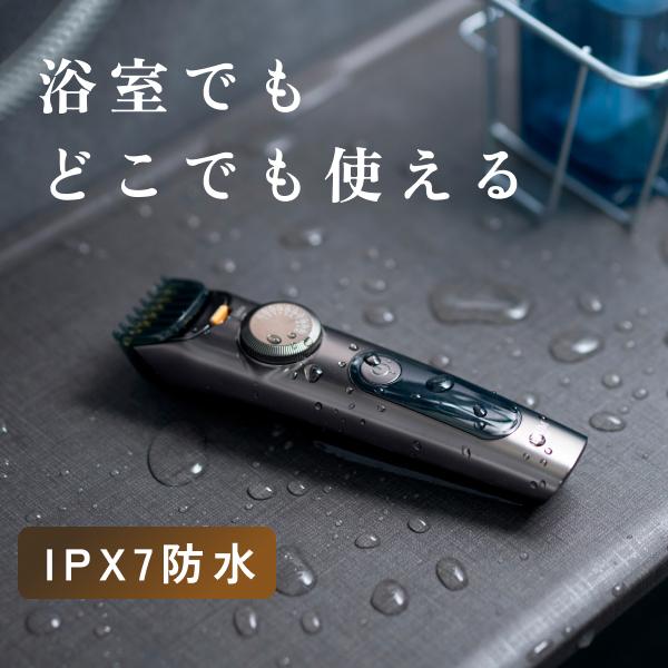 APIX INTERNATIONAL（アピックス インターナショナル） アピックス 2