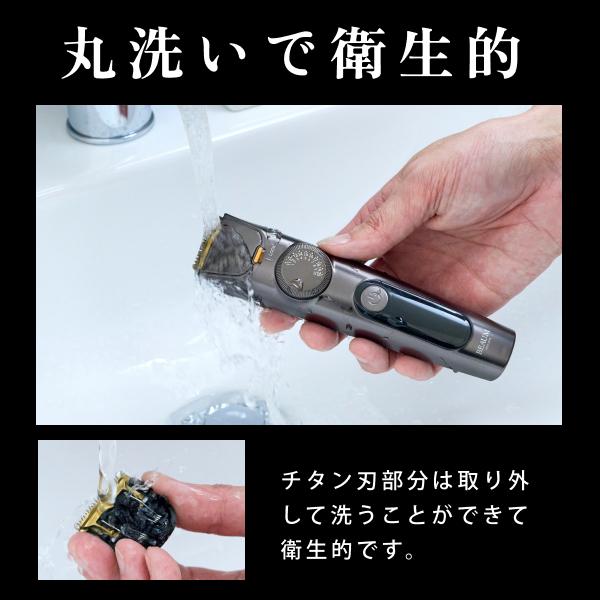 APIX INTERNATIONAL（アピックス インターナショナル） アピックス 2