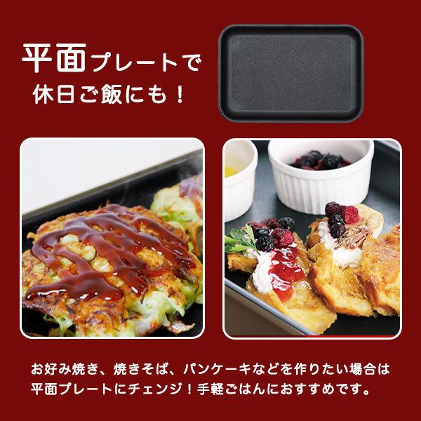 Takopa たこ焼きメーカー　ホットプレート　新品 APIX INTERNATIONAL アピックス 正規販売店 たこ焼き器 ホット
