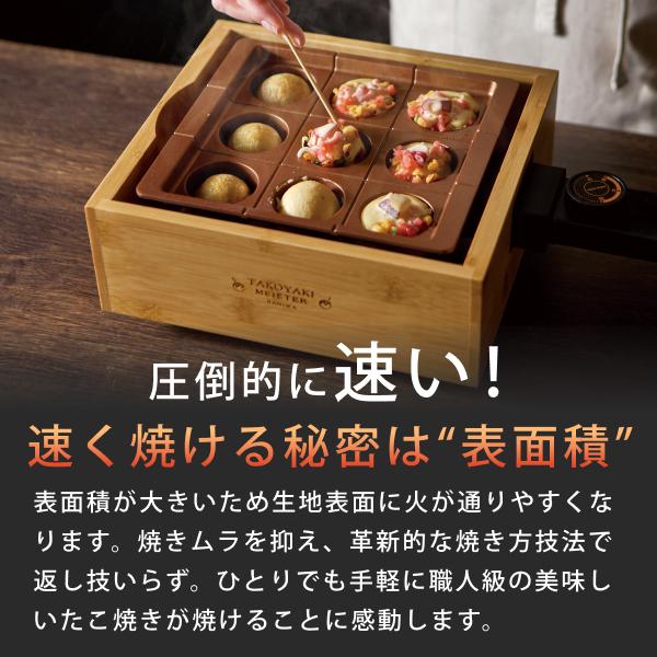 APIX INTERNATIONAL（アピックス インターナショナル） アピックス