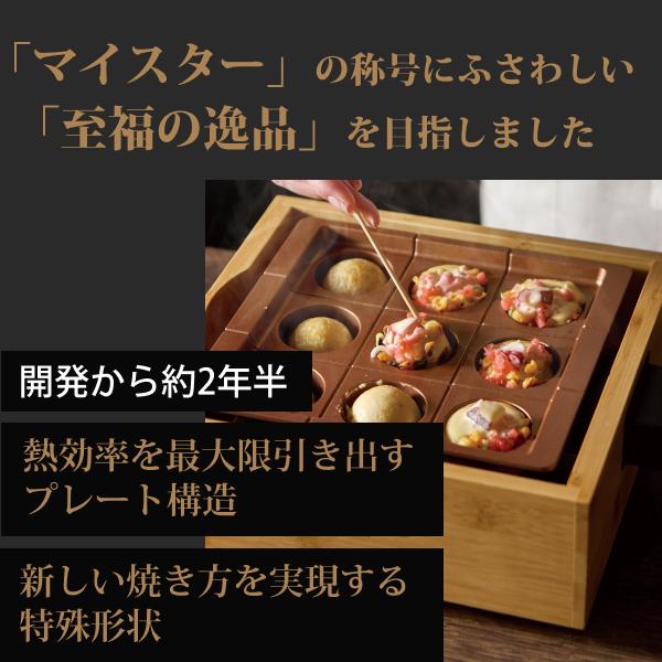 APIX INTERNATIONAL（アピックス インターナショナル） アピックス