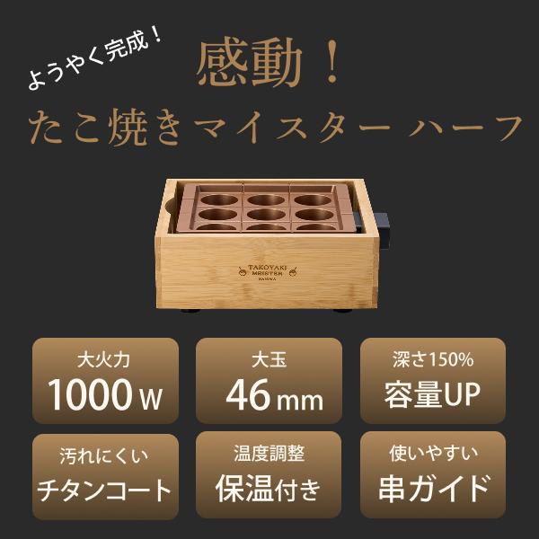 APIX INTERNATIONAL（アピックス インターナショナル） アピックス