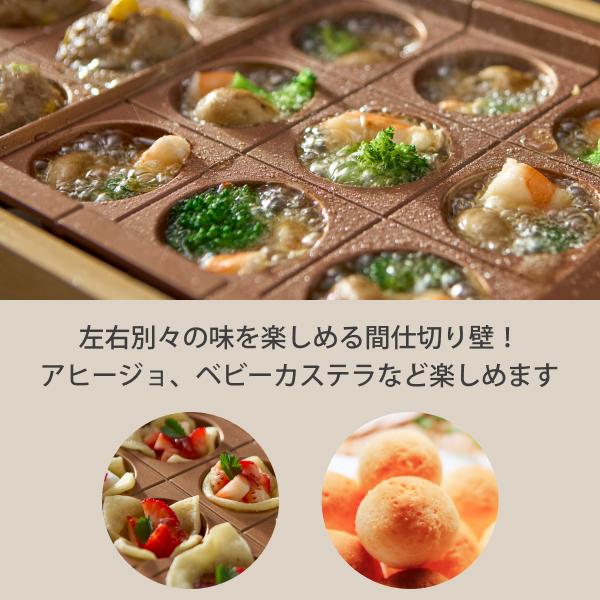 APIX INTERNATIONAL（アピックス インターナショナル） まねきだこ