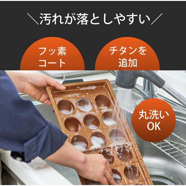 【新品】アピックス 電気 たこ焼きプレート 高火力1200W アピックス たこ焼きマイスター ATM-818 大玉 高火力 1200W 18穴