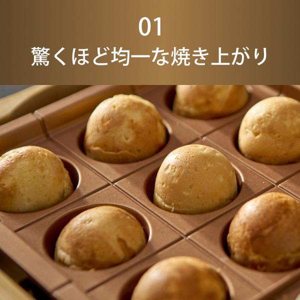 APIX INTERNATIONAL（アピックス インターナショナル） まねきだこ