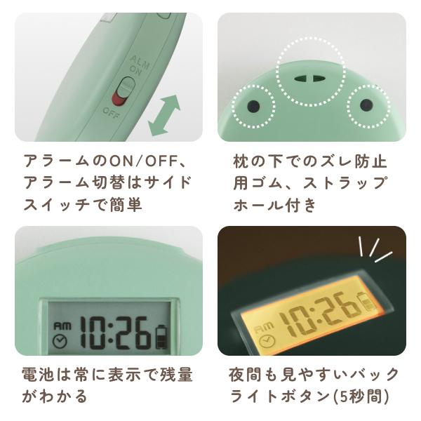 [日テレ ZIP 紹介] 目覚まし時計 振動 アデッソ バイブレーションアラームクロック 枕の下 薄型 音 おしゃれ コンパクト 子供 かわいい BB-2000 一人暮らし | アデッソ | 15