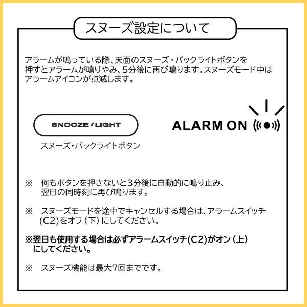 [日テレ ZIP 紹介] 目覚まし時計 振動 アデッソ バイブレーションアラームクロック 枕の下 薄型 音 おしゃれ コンパクト 子供 かわいい BB-2000 一人暮らし | アデッソ | 19