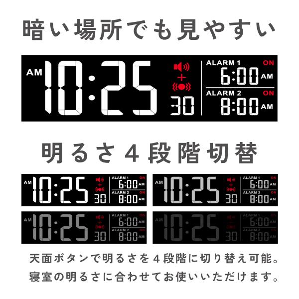 アデッソ 　スーパーブルブルクラッシュ　振動　アラーム　目覚まし時計　バイブレーション　充電器　大音量　スヌーズ機能　ダブルアラーム | アデッソ | 12