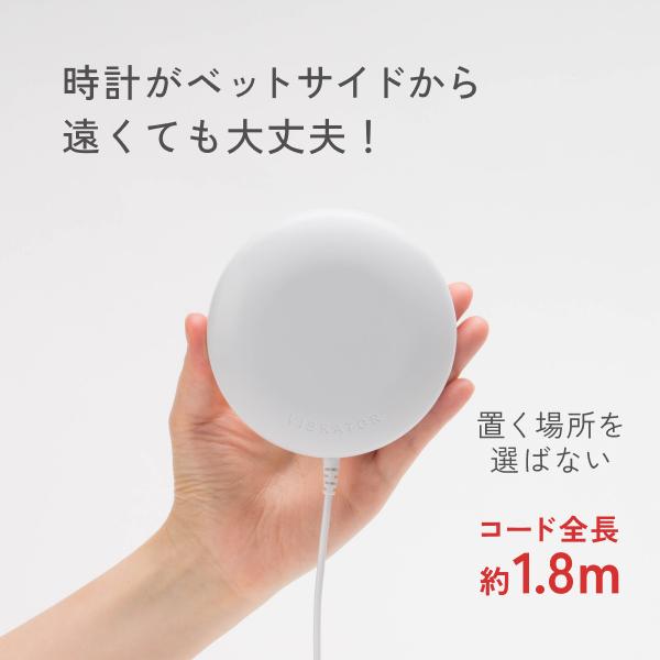 アデッソ 　スーパーブルブルクラッシュ　振動　アラーム　目覚まし時計　バイブレーション　充電器　大音量　スヌーズ機能　ダブルアラーム | アデッソ | 08
