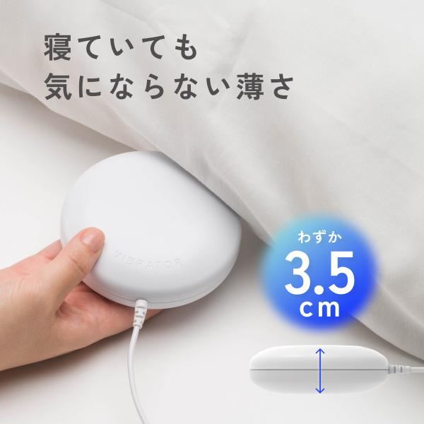 アデッソ 　スーパーブルブルクラッシュ　振動　アラーム　目覚まし時計　バイブレーション　充電器　大音量　スヌーズ機能　ダブルアラーム | アデッソ | 10