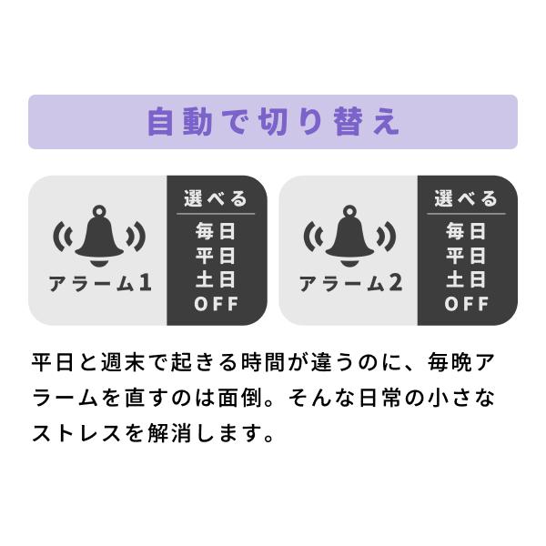 アデッソ 目覚まし時計 振動 ブルブルクラッシュNEO 目覚まし 大音量 強力 絶対起きれる 子供 大人 ワイヤレス ダブルアラーム バックライト 薄い BB-808BK | アデッソ | 11