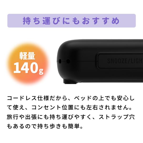 アデッソ 目覚まし時計 振動 ブルブルクラッシュNEO 目覚まし 大音量 強力 絶対起きれる 子供 大人 ワイヤレス ダブルアラーム バックライト 薄い BB-808BK | アデッソ | 13