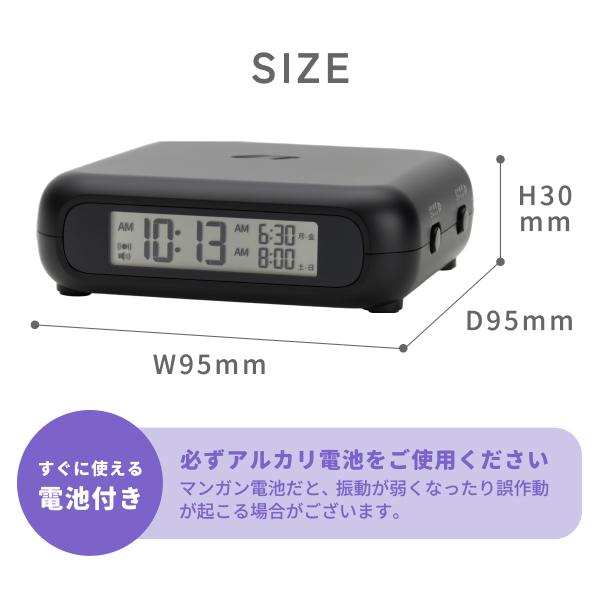 アデッソ 目覚まし時計 振動 ブルブルクラッシュNEO 目覚まし 大音量 強力 絶対起きれる 子供 大人 ワイヤレス ダブルアラーム バックライト 薄い BB-808BK | アデッソ | 15