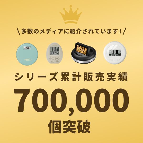 アデッソ 目覚まし時計 振動 ブルブルクラッシュNEO 目覚まし 大音量 強力 絶対起きれる 子供 大人 ワイヤレス ダブルアラーム バックライト 薄い BB-808BK | アデッソ | 02