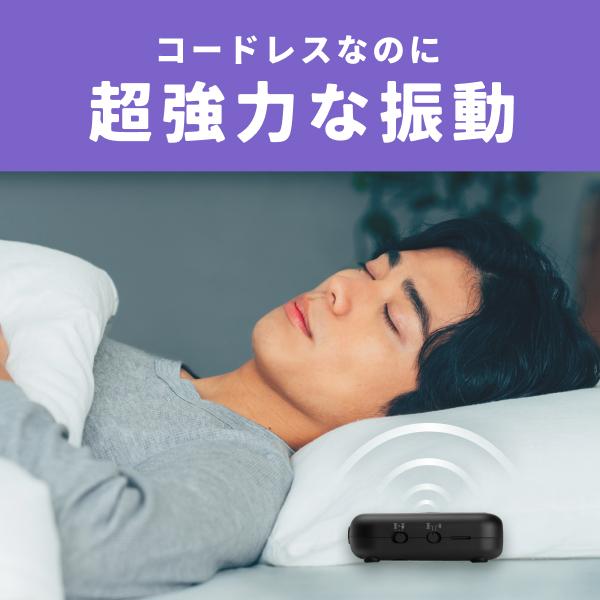 アデッソ 目覚まし時計 振動 ブルブルクラッシュNEO 目覚まし 大音量 強力 絶対起きれる 子供 大人 ワイヤレス ダブルアラーム バックライト 薄い BB-808BK | アデッソ | 05