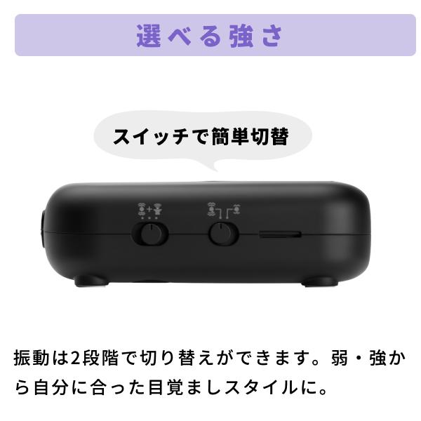 アデッソ 目覚まし時計 振動 ブルブルクラッシュNEO 目覚まし 大音量 強力 絶対起きれる 子供 大人 ワイヤレス ダブルアラーム バックライト 薄い BB-808BK | アデッソ | 06