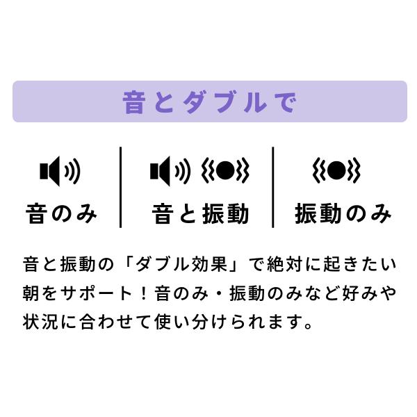 アデッソ 目覚まし時計 振動 ブルブルクラッシュNEO 目覚まし 大音量 強力 絶対起きれる 子供 大人 ワイヤレス ダブルアラーム バックライト 薄い BB-808BK | アデッソ | 07
