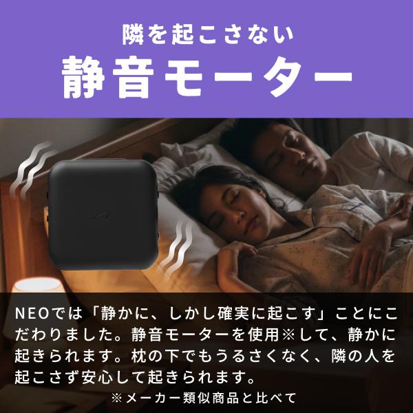 アデッソ 目覚まし時計 振動 ブルブルクラッシュNEO 目覚まし 大音量 強力 絶対起きれる 子供 大人 ワイヤレス ダブルアラーム バックライト 薄い BB-808BK | アデッソ | 08