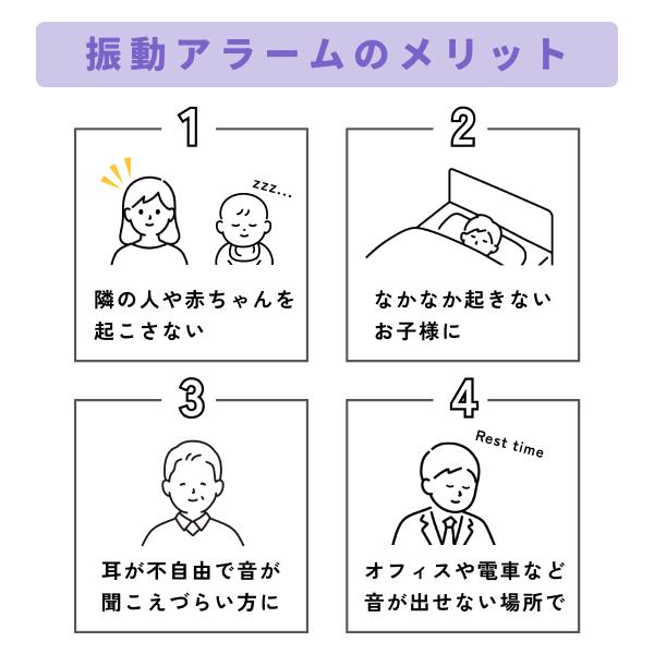 アデッソ 目覚まし時計 振動 ブルブルクラッシュNEO 目覚まし 大音量 強力 絶対起きれる 子供 大人 ワイヤレス ダブルアラーム バックライト 薄い BB-808BK | アデッソ | 09