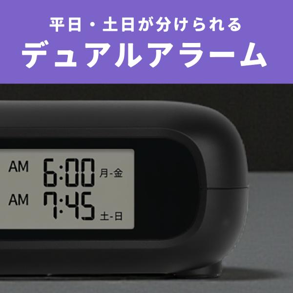 アデッソ 目覚まし時計 振動 ブルブルクラッシュNEO 目覚まし 大音量 強力 絶対起きれる 子供 大人 ワイヤレス ダブルアラーム バックライト 薄い BB-808BK | アデッソ | 10
