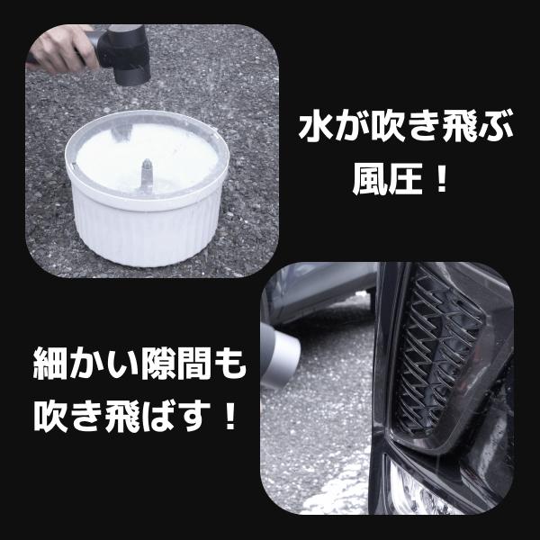 超強力！充電式ブロワー ターボモード 70,000rpm 最大55m/s 長時間