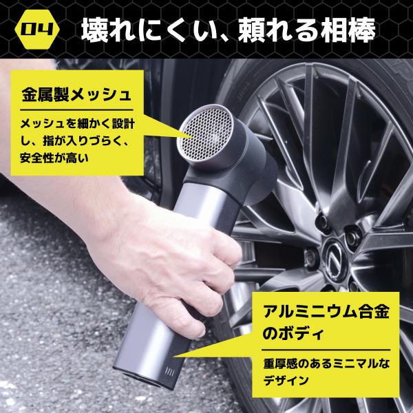 超強力！充電式ブロワー ターボモード 70,000rpm 最大55m/s 長時間